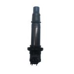 Ignition Coil Koil Pengapian Kawasaki ZX25R ZX25RR ZX4RR 21171-0732