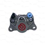 Kaliper Brembo 2 Piston grey Red Logo