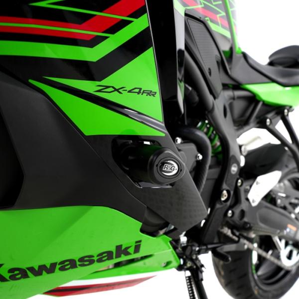 Frame Slider R&G ZX25R '20 Aero Crash Protectors CP0504BL