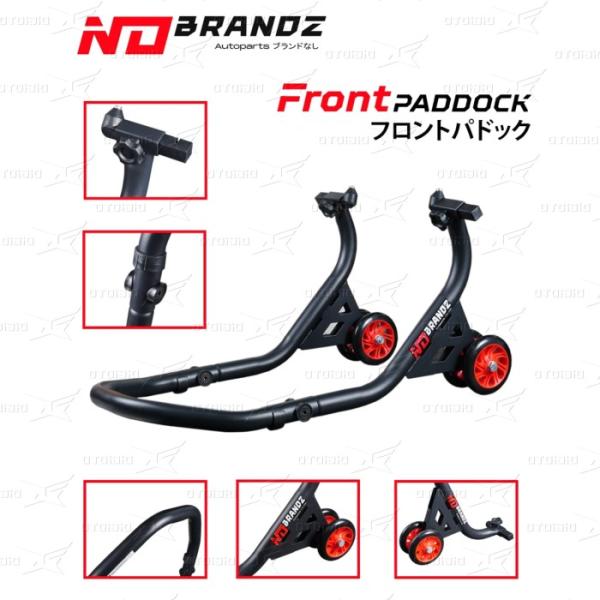 NO BRANDZ Paddock Motor Depan Knockdown Universal