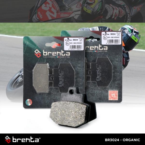 Kampas Rem Organik Brenta GTS 300R Belakang BR3024