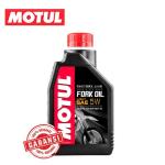 Oli Shock Depan Motul Fork Oil FL M 10W Syntethic Oil Oli Sok 1L