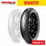 Ban Pirelli Diablo Rosso Sport 150/60-17 - R