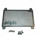 RGR Cover Radiator Kawasaki Ninja 250 Fi 2018