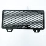 Cover Radiator RGR CBR 250RR SP QS 2023 Radiator Guard