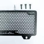 Cover Radiator RGR CBR 250RR SP QS 2023 Radiator Guard