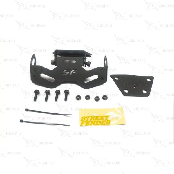 Street Fender Tail Tidy Kawasaki Ninja 250 Fi Z250 Flip