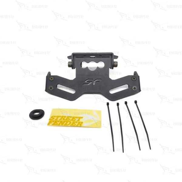Street Fender Tail Tidy Kawasaki Ninja 150 RR