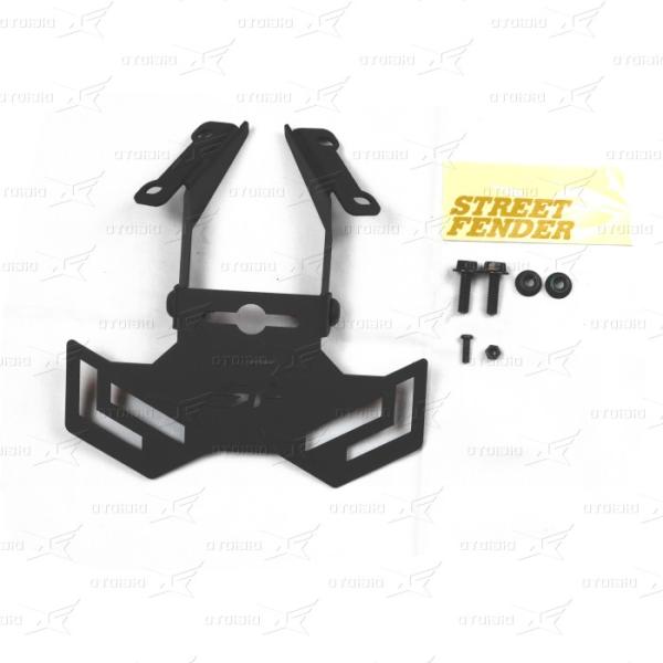 Street Fender Tail Tidy Yamaha Mx King 150