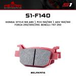 Kampas Rem Belakang Fenrir PCX ADV 150 160 Stylo 160 ABS Forza 250 300 TNT 250 S1-F140